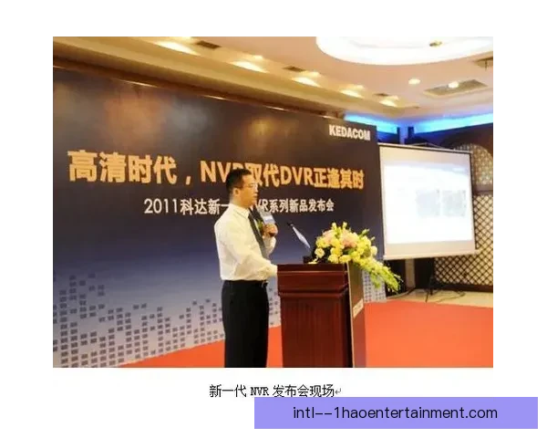 拜合拉木在深圳崭露头角引领新兴行业潮流成为未来发展新标杆 拜合拉木在深圳崭露头角引领新兴行业潮流成为未来发展新标杆