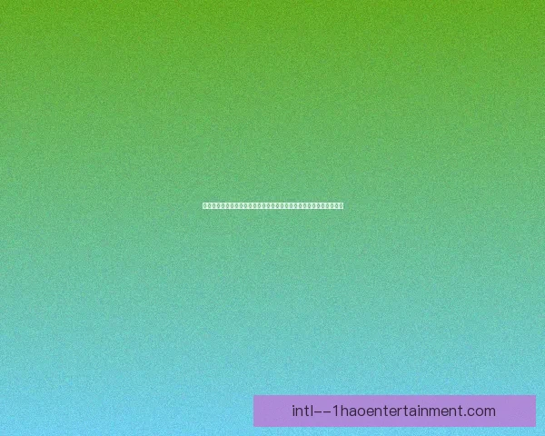 库卢塞夫斯基对阵AC米兰世界杯高光时刻全景盘点与关键瞬间解析