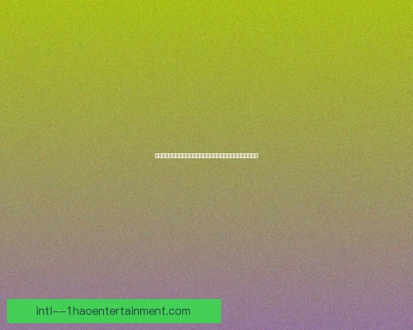世界杯组委会发布高温应急保障措施全面升级确保赛事安全顺利进行