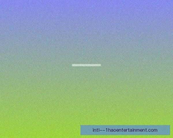 库利巴利加盟利雅得新月助力防线提升稳定性