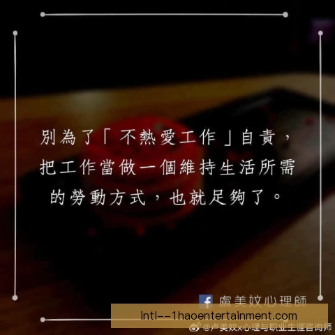 中华职棒死亡之组心理压力，突围需先稳心态